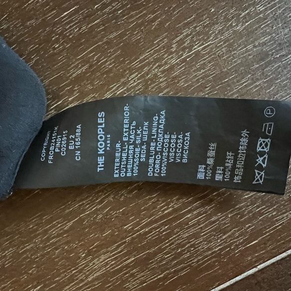 Kooples Mid Length Multi Color Button Down Side zip Size 2 (Medium) - Picture 3 of 10